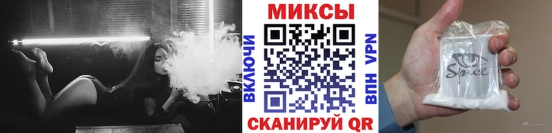 БУТИРАТ бутик Руза