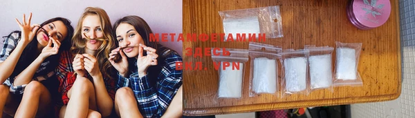 марки nbome Елизово
