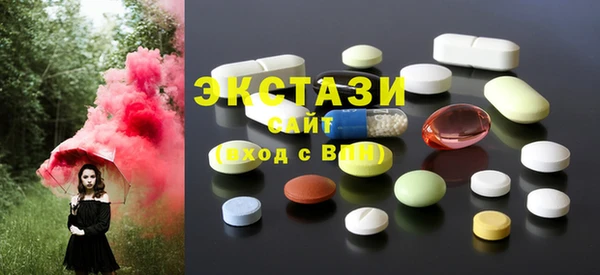 соль ск Елабуга