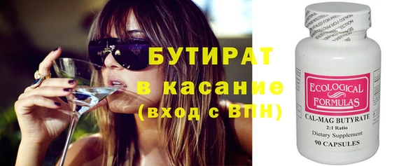 прущий лед Ельня