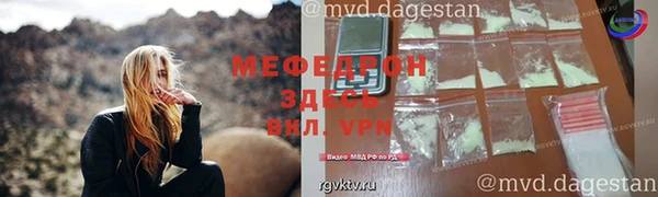 ешки Дмитровск