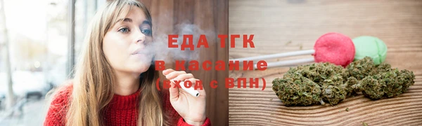 прущий лед Ельня