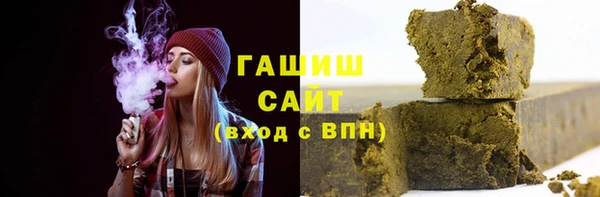 прущий лед Ельня