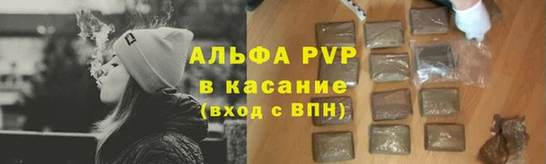 марки nbome Елизово
