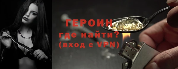 соль ск Елабуга