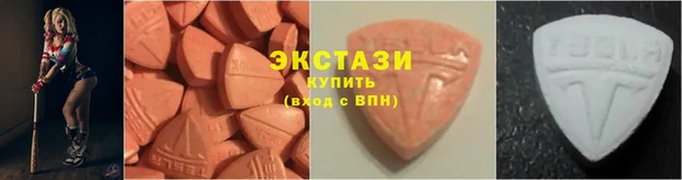 марки nbome Елизово