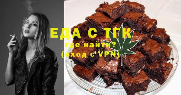 марки nbome Елизово
