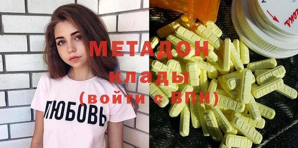 прущий лед Ельня