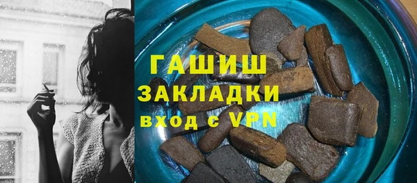 прущий лед Ельня