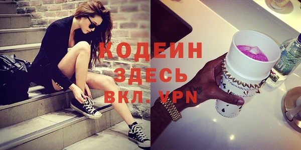 прущий лед Ельня