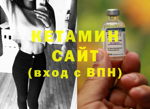 прущий лед Ельня