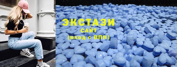 марки nbome Елизово