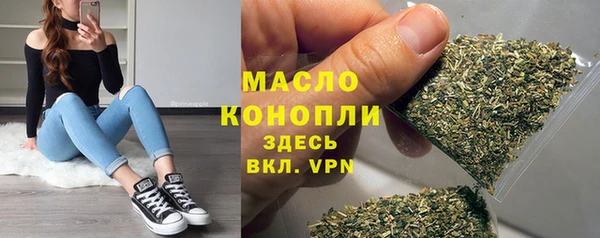 марки nbome Елизово