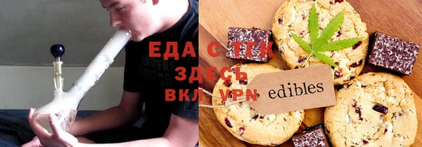 прущий лед Ельня