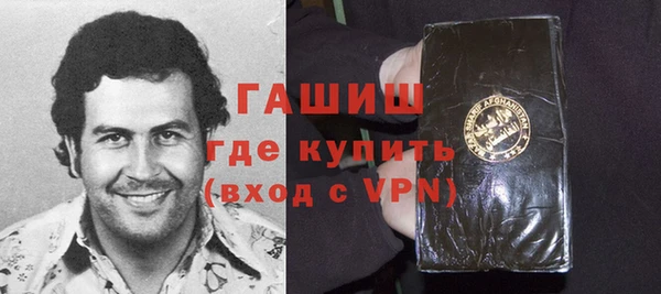 соль ск Елабуга