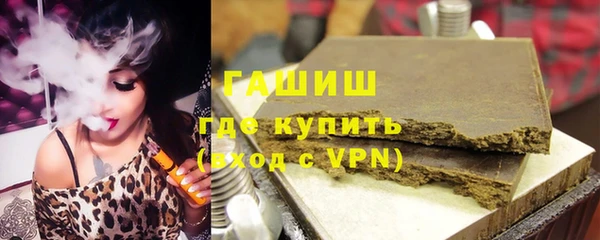 соль ск Елабуга