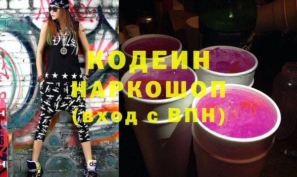 ешки Дмитров