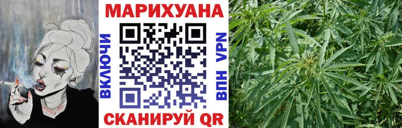 Конопля MAZAR  Руза 
